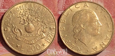 Италия 200 лир 1994 года, KM# 164, 174l-042