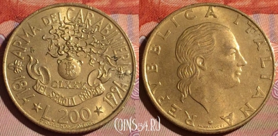 Италия 200 лир 1994 года, KM# 164, 183c-054
