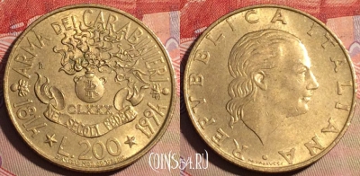 Италия 200 лир 1994 года, KM# 164, 218a-136