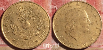 Италия 200 лир 1994 года, KM# 164, 221-099