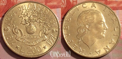 Италия 200 лир 1994 года, KM# 164, 235a-096