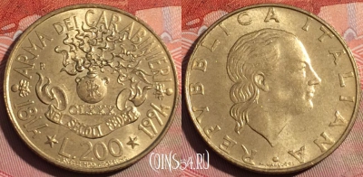 Италия 200 лир 1994 года, KM# 164, 251a-111