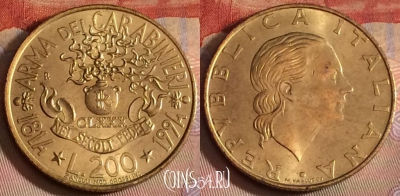Италия 200 лир 1994 года, KM# 164, 271b-037