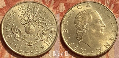 Италия 200 лир 1994 года, KM# 164, 366q-090 ♛