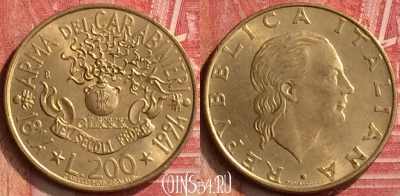 Италия 200 лир 1994 года, KM# 164, 396-109