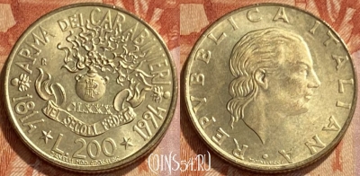 Италия 200 лир 1994 года, KM# 164, 461q-064