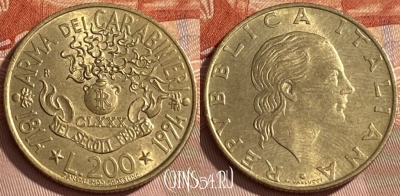 Италия 200 лир 1994 года, KM# 164, 461r-217 ♛