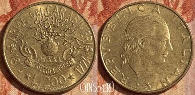 Италия 200 лир 1994 года, KM# 164, 462r-341 ♛