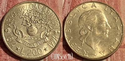 Италия 200 лир 1994 года, KM# 164, 463r-172 ♛