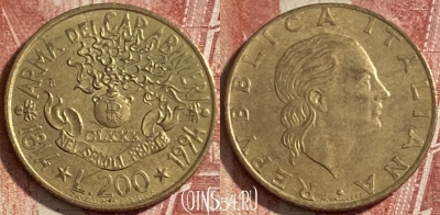 Италия 200 лир 1994 года, KM# 164, 484р-049 ♛