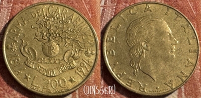 Италия 200 лир 1994 года, KM# 164, s489s-079