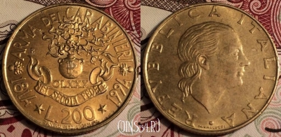 Италия 200 лир 1994 года, KM# 164, 66-010a