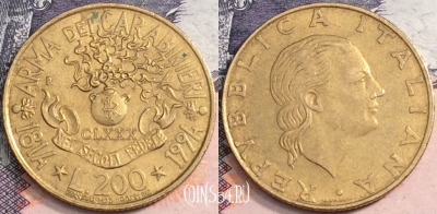 Италия 200 лир 1994 года, KM# 164, a085-019
