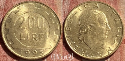 Италия 200 лир 1995 года, KM# 105, 076r-059