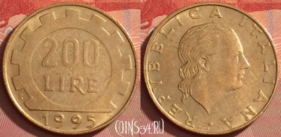 Италия 200 лир 1995 года, KM# 105, 282l-029