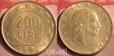 Италия 200 лир 1995 года, KM# 105, 411-033