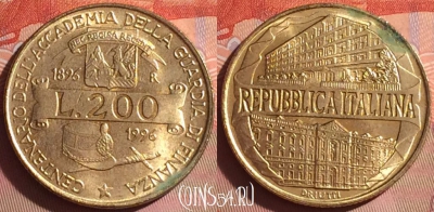 Италия 200 лир 1996 года, KM# 184, 041i-030