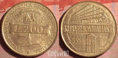 Италия 200 лир 1996 года, KM# 184, 042i-181