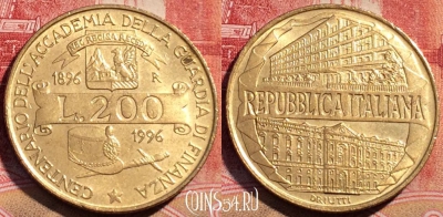 Италия 200 лир 1996 года, KM# 184, 071c-072