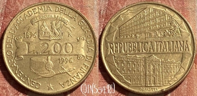 Италия 200 лир 1996 года, KM# 184, 085r-044