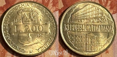 Италия 200 лир 1996 года, KM# 184, 155s-037