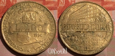Италия 200 лир 1996 года, KM# 184, 260a-017