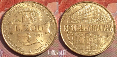 Италия 200 лир 1996 года, KM# 184, 261a-130