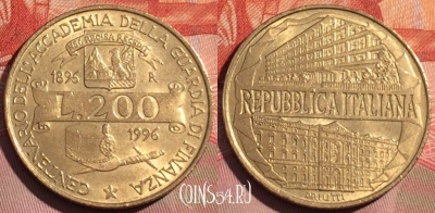 Италия 200 лир 1996 года, KM# 184, 263a-073