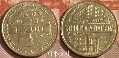 Италия 200 лир 1996 года, KM# 184, 451r-109 ♛