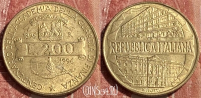 Италия 200 лир 1996 года, KM# 184, 463r-155 ♛