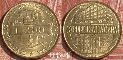 Италия 200 лир 1996 года, KM# 184, 475r-030 ♛