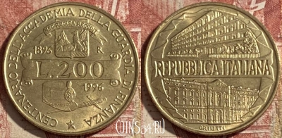 Италия 200 лир 1996 года, KM# 184, 478р-043 ♛