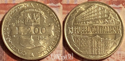 Италия 200 лир 1996 года, KM# 184, 487р-017