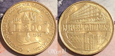 Италия 200 лир 1996 года, KM# 184, a091-123