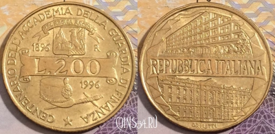 Италия 200 лир 1996 года, KM# 184, a120-058