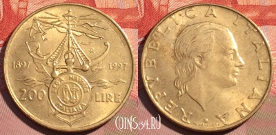 Италия 200 лир 1997 года, KM# 186, 077d-120