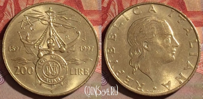 Италия 200 лир 1997 года, KM# 186, 078c-031