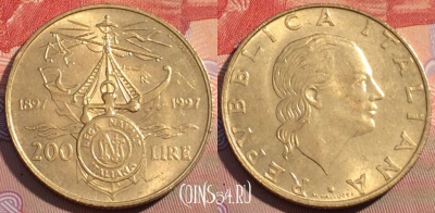 Италия 200 лир 1997 года, KM# 186, 111c-140