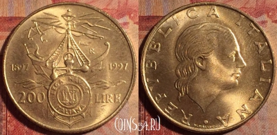 Италия 200 лир 1997 года, KM# 186, 174a-125