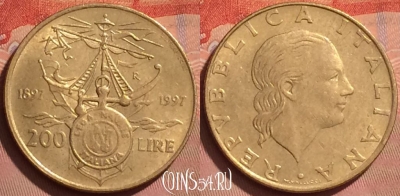 Италия 200 лир 1997 года, KM# 186, 227l-069