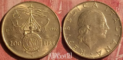 Италия 200 лир 1997 года, KM# 186, 406-124