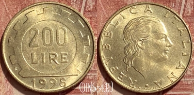 Италия 200 лир 1998 года, KM# 105, 417q-118 ♛