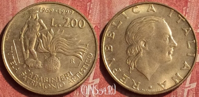 Италия 200 лир 1999 года, KM# 218, 406-094