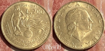 Италия 200 лир 1999 года, KM# 218, 463r-160