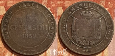 Тоскана 5 чентезимо 1859 года, KM# 6, 461q-084 ♛