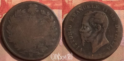 Италия 5 чентезимо 1861-1867 года M, KM# 3, 444-137