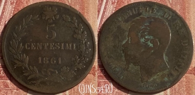 Италия 5 чентезимо 1861 года, KM# 3, 041p-104 ♛