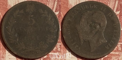 Италия 5 чентезимо 1861 года, KM# 3, 236p-120 ♛
