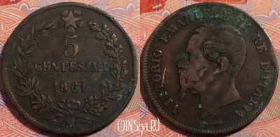 Италия 5 чентезимо 1861 года, M, KM# 3, a137-013