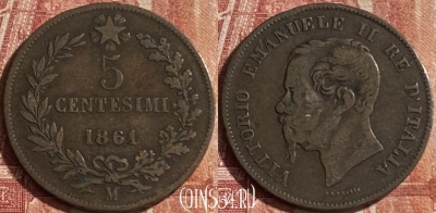 Италия 5 чентезимо 1861 года M, KM# 3, 070p-084 ♛
